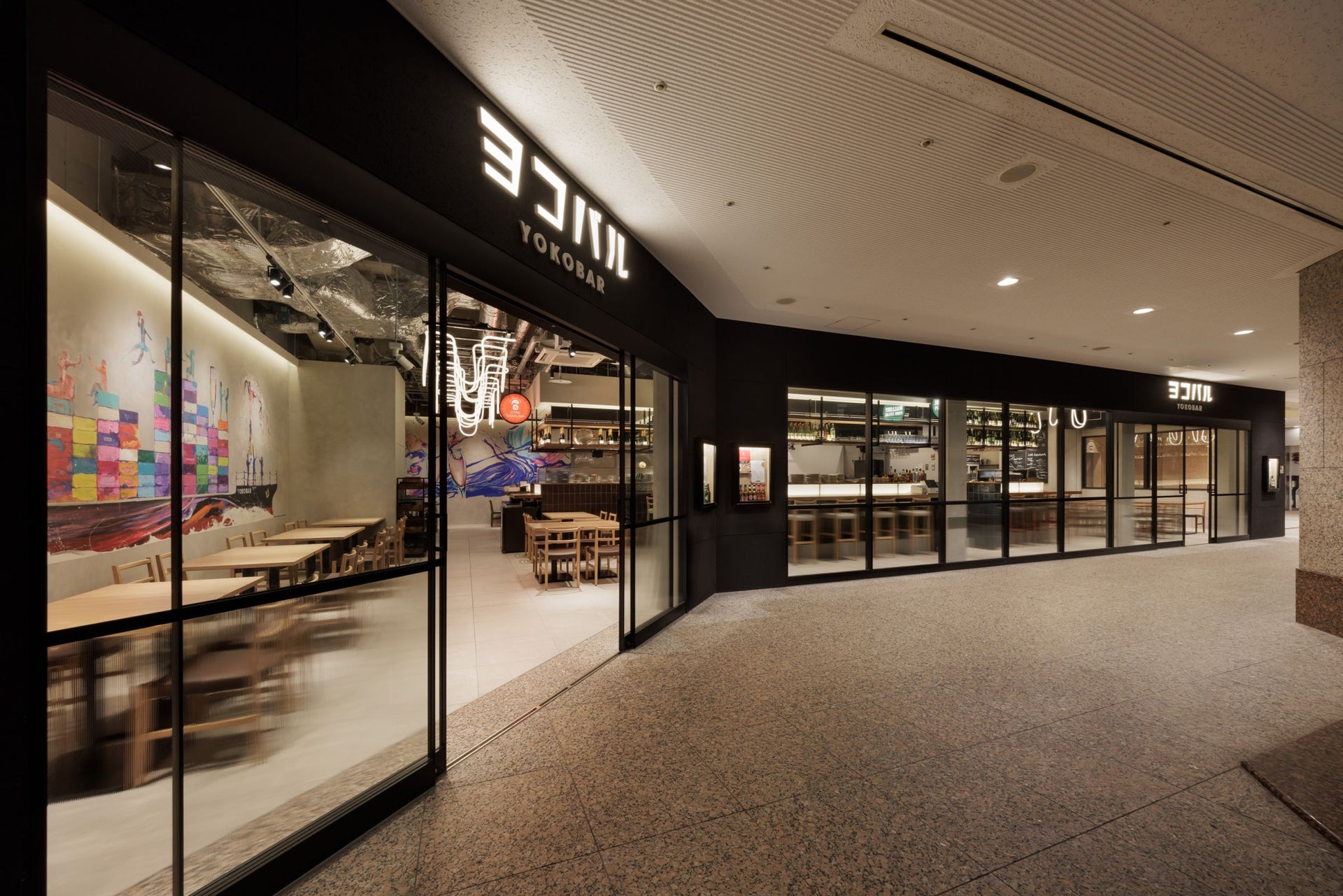 ランドマークプラザ　ヨコバル3